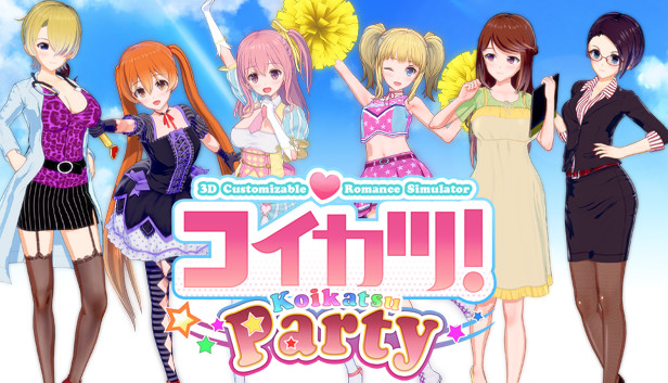 Ruby reccomend koikatsu party part fulfilling request